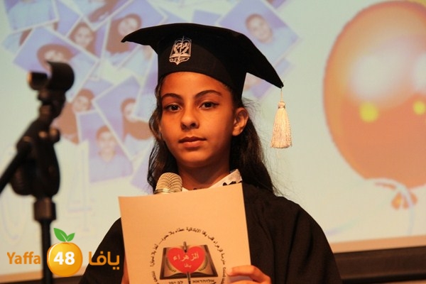 takhreej zahra2 0619 (54).JPG